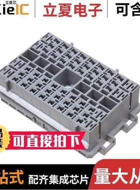 1-1743130-3连接器 〔CONN PLUG HSG 56POS GRAY 〕