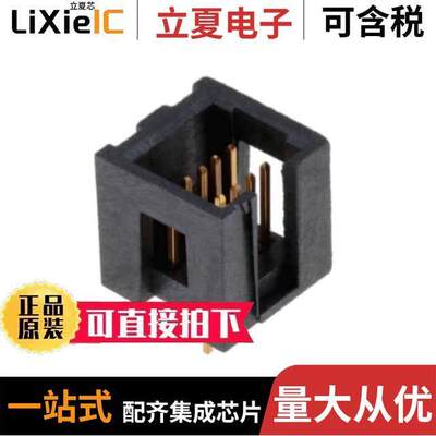 TML-105-02-G-D连接器 〔.050
