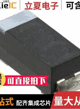 TAZD685K015CBSZ0700/TAZE106K015CBSB0800/TAZE105K050CBSZ0000