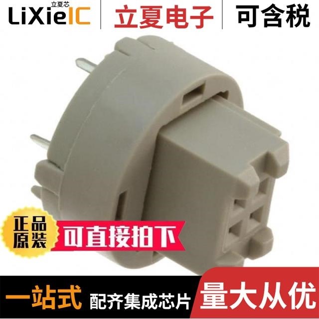 5.09.01 FLASHER STM8 5.07.01 FLASHER ARM 5.04.01 FLASHER ST7
