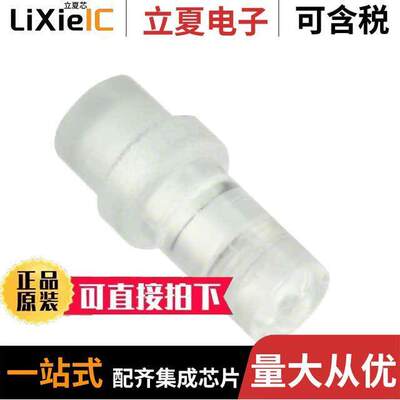 PLP1-313-F光电元件 〔LIGHT PIPE PNL 3MM FLAT 0.313
