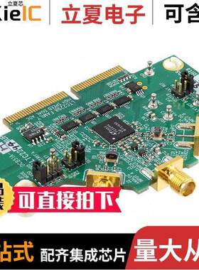 DC851A-H开发板 〔BOARD EVAL LTC2294IUP 〕