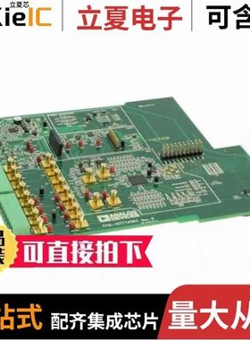 EVAL-AD7779FMCZ/EVAL-AD5821AEBZ/EVAL-ADXL335Z