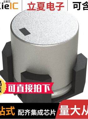 EEE-FK0J332AV电容 〔SMD AL LYTIC, ANTI-VIBRATION 〕