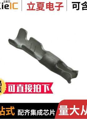 60885-2连接器 〔CONN TERM RCPT 20-24AWG CRIMP 〕