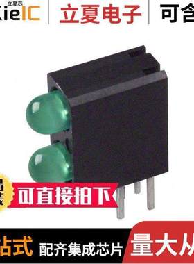 5530222F光电元件 〔LED 3MM LOW CURR GREEN 〕