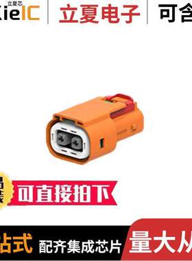 4-2103177-6连接器 〔CONN PLUG HSG 2POS 10.40MM 〕