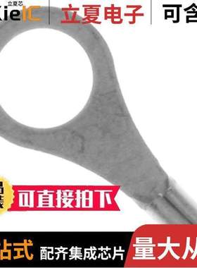 32859连接器 〔CONN RING CIRC 22-26AWG #8 CRIMP 〕