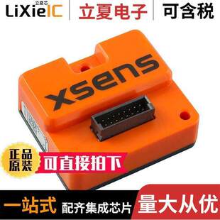 MTI-630传感器，变送器 〔XSENS MTI-630 ATTITUDE AND HEADI 〕