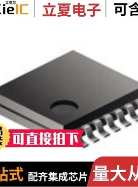 SN74AHCT04PW/SN74AUC17RGYRG4/SN74ALS640B-1DWR