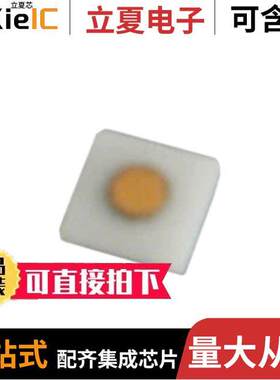 MA4P404-132分立半导体产品 〔RF DIODE PIN 250V DIE 〕