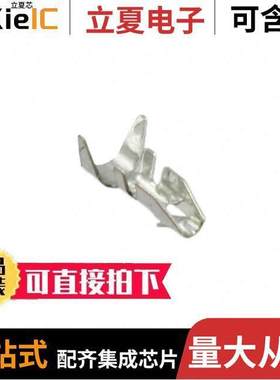 3-794121-1连接器 〔CONN TERM WTB 18-22AWG TIN 〕