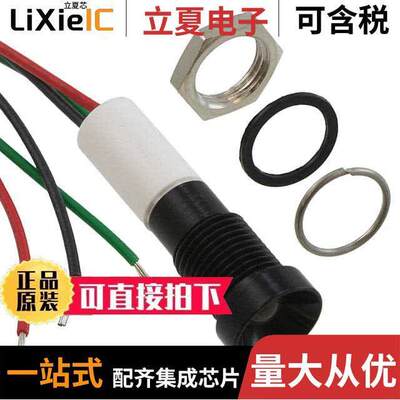 Q8R3BZZRYG12E光电元件 〔LED PMI RECESSED GR/RD/YLW 〕