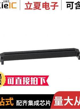 0875691044连接器 〔2MM MGRID IDT STRRLF D.R. NYL 〕