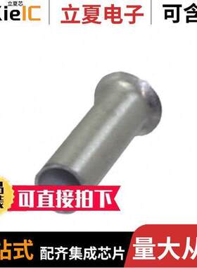 2219.0连接器 〔H 1,0/6 〕