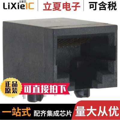 SS-641010-NF-K1连接器 〔CONN MOD JA【 10P10C R/A SHLDED 〕