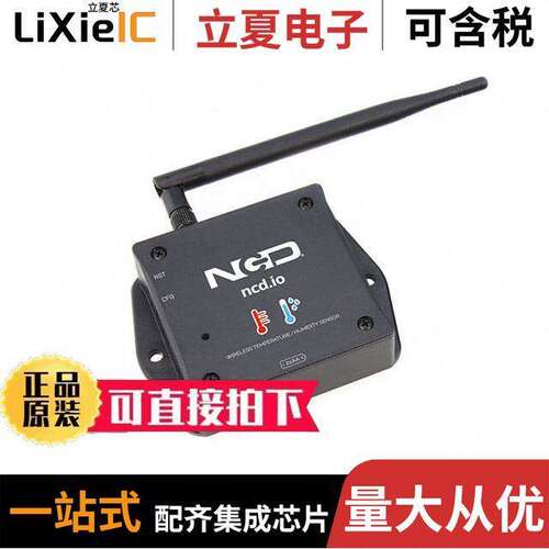 PR49-24A传感器，变送器 〔TEMPERATURE HUMIDITY SENSOR 〕