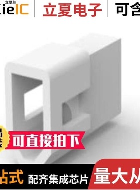 770342-1/770340-1/770341-1