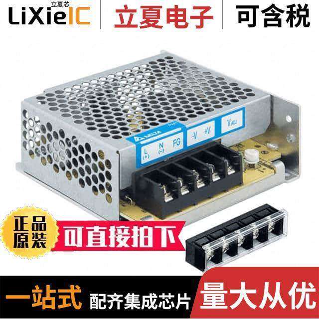 PMT-5V50W1AA电源-内外部 〔AC/DC CONVERTER 5V 50W 〕,3C数码配件,分配器/分频器/分支器,淘宝优惠券,粉丝福利购,淘宝优惠卷