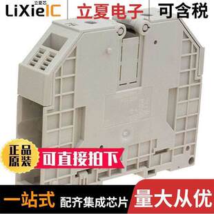 BLK FEED 6AWG 〔CONN 〕 TERM 1024600000连接器 THRU