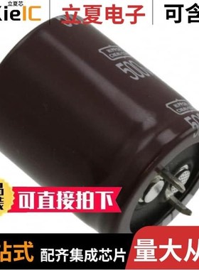 EKMS161VSN182MQ50S/EKMS181VSN821MP40S/EKMS161VSN332MA50S