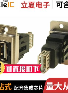 CP30708NMB/CP30737M/CP30737M440