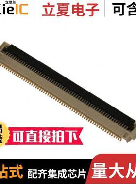 0512966094连接器 〔CONN FFC BOTTOM 60POS 0.50MM R/A 〕