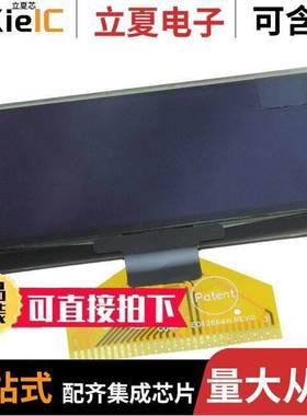 O128O064HSPP3N0000 null Vishay