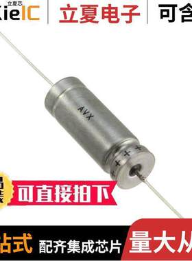 TWAE687M030CBEZ0700电容 〔CAP TANT 680UF 20% 30V AXIAL 〕