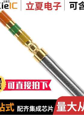 204351-1连接器 〔CONN D-SUB SO【ET 22-28AWG CRIMP 〕