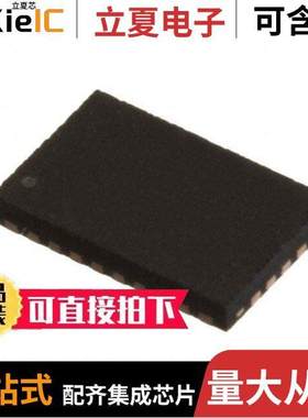 HD3SS460RHRR芯片 〔IC MUX 6:4 14 OHM 28WFQFN 〕