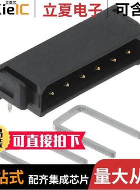 M80-8430642连接器 〔CONN HEADER R/A 6POS 2MM 〕