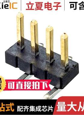 M50-3630442R连接器 〔CONN HEADER SMD 4POS 1.27MM 〕