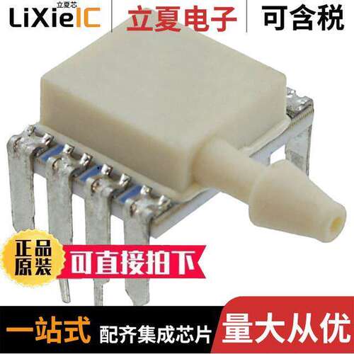4525-SS5A001GP  TE