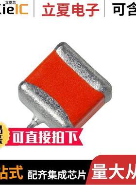 595D685X0020B2T电容 〔CAP TANT 6.8UF 20% 20V 1611 〕