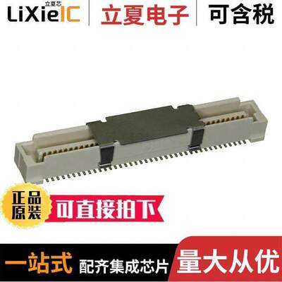10144518-081802LF连接器 〔CONN PLUG 80POS SMD GOLD 〕