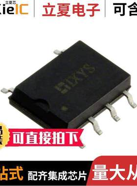 PLA171PTR继电器 〔SSR RELAY SPST-NO 100MA 0-800V 〕