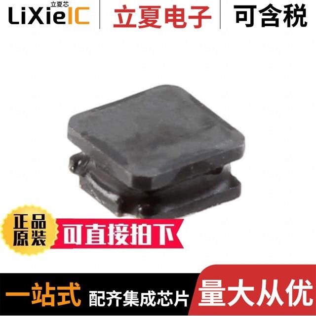 ASPI-0312FS-3R3M-T2/ASPI-4030S-3R3M-T/ASPI-0705-330K-T