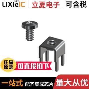 8191-3连接器 〔TERM SCREW 6-32 4 PIN PCB 〕