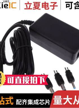 TR9WR600T00-IMR6B  GlobTek, Inc.