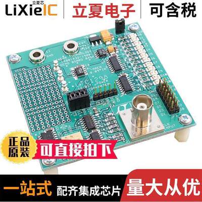 DC045A开发板 〔LTC1298CS8 - MICROPOWER 12-BIT 2 〕