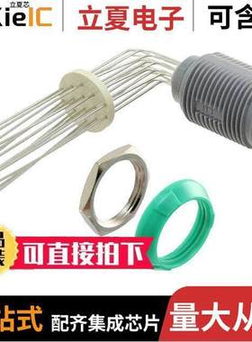 PLB3G520014连接器 〔CONN RCPT FMALE 14POS GOLD SLDR 〕