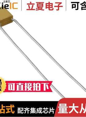 【R05BX104KR电容 〔CAP CER 0.1UF 50V BX RADIAL 〕