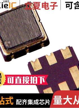 AFS915S3-T滤波器 〔FILTER SAW 915MHZ 6SMD 〕