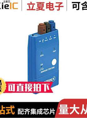 1202550000连接器 〔CP E SNT 350W 24V 14.6A 〕