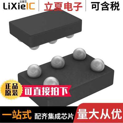 SN74LVC1G34YZPR芯片 〔IC BUF NON-INVERT 5.5V 5DSBGA 〕