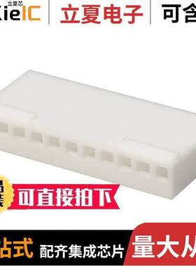 0022012117连接器 〔CONN HOUSING 11POS .100 W/RAMP 〕