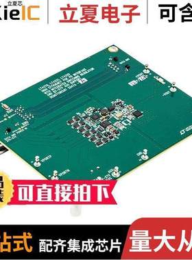 DC2047A-A开发板 〔DEMO BOARD FOR LT4276B/LT4321 〕