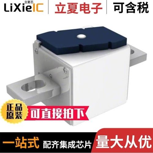 170M4717/170M4742/170M4510