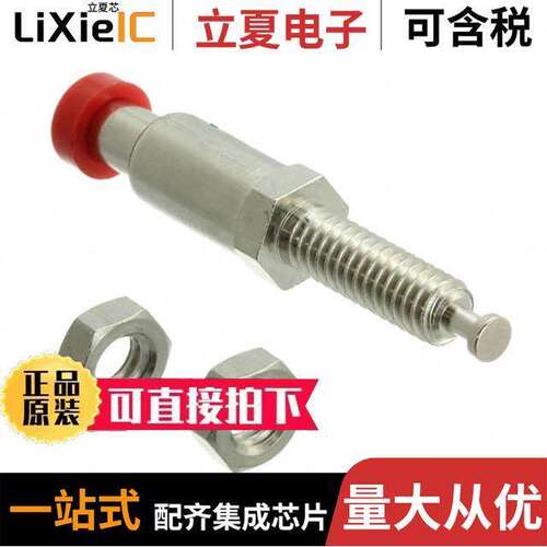 29-100 RED连接器 〔CONN BIND POST SPRING-LOAD RED 〕